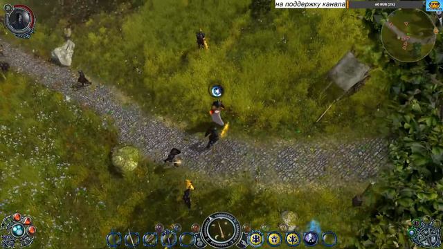 Sacred 2: Fallen Angel (13)