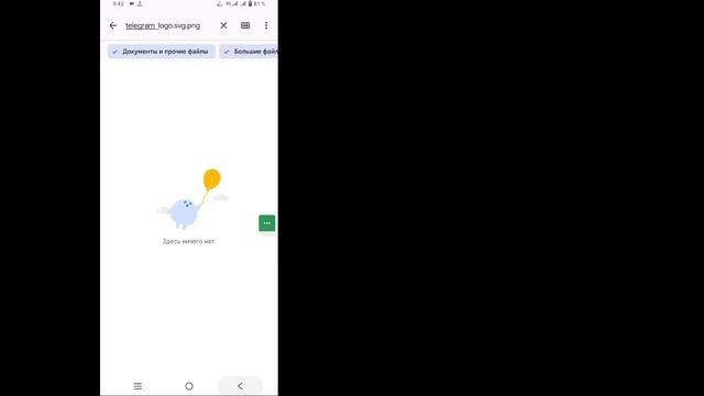 Как восстановить удаленные сообщения Telegram, чаты, фото и видео (2023) смотреть онлайн