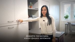 Проект детской для двух разнополых детей