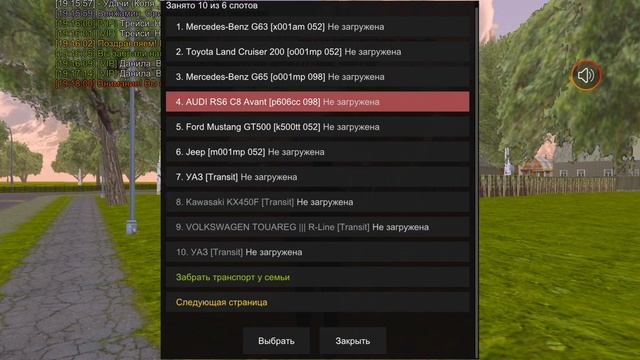 ДО МИЛЛИАРДА ОСТАЁТСЯ ЕЩЁ ЧУТЬ-ЧУТЬ...ЧТО ЕЩЁ НУЖНО ПРОДАТЬ МИЛЛИАРД ЗА 3 МЕСЯЦА.20 СЕРИЯ.БАРВИХА Р смотреть онлайн
