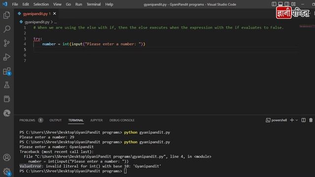 Using Else with try Except in Python смотреть онлайн
