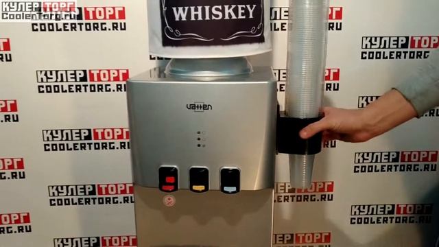 Обзор кулера для воды (Ваттен) VATTEN V46SKB с компрессорным охлаждением и холодильником смотреть онлайн