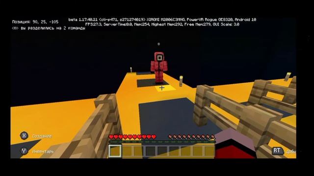 ПОПАЛИ В НЕОБЫЧНЫЙ ЛАБИРИНТ?! ТРЕТЬЯ ИГРА-ПЕРЕТЯГИВАНИЕ КАНАТА! SQUID GAME #4 смотреть онлайн