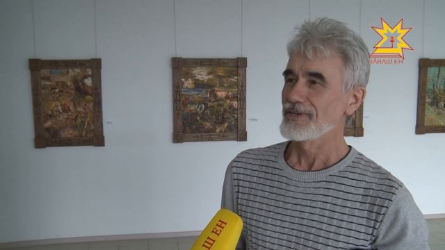 Его называют чувашским Дюрером смотреть онлайн