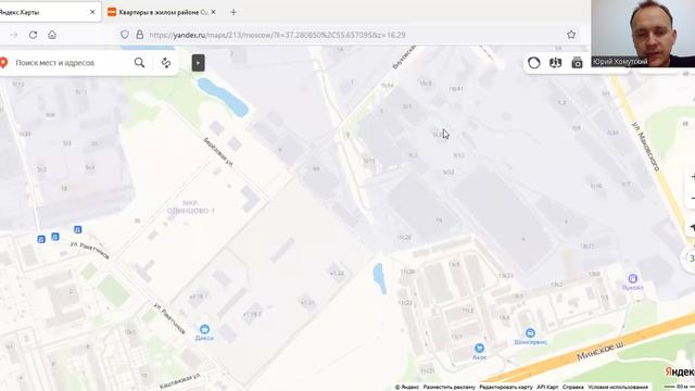 Обзор ЖК ОДИНЦОВО-1 от ПИК: стоит ли здесь покупать квартиру смотреть онлайн