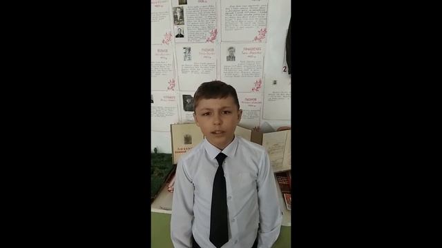 О подвиге Афанасьева Николая Николаевича смотреть онлайн