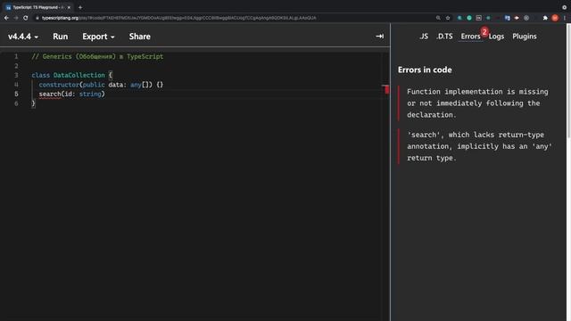 Дженерики в TypeScript с нуля: Generic, Extends, Дефолтные Параметры + Примеры Использования. смотреть онлайн