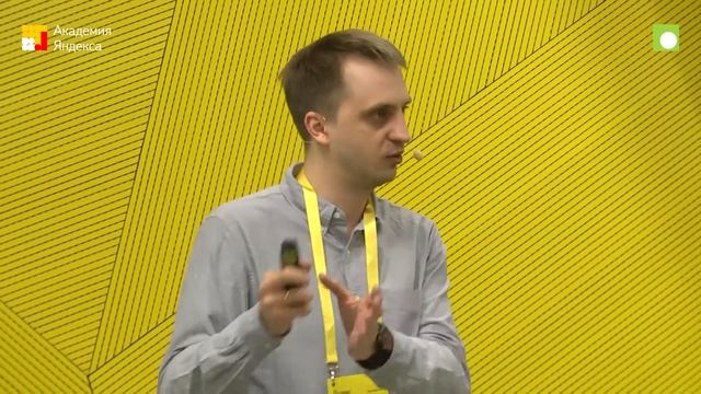 006. Software development lifecycle финальный аудит безопасности — Тарас Иващенко смотреть онлайн
