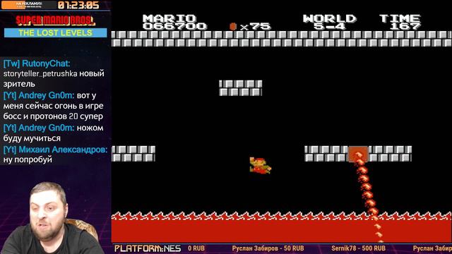 Super Mario Bros: The Lost Levels (Firstrun) НАРЕЗКА |  #8bit #NES #ПРОХОЖДЕНИЕ 1986