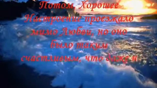 Игорь Крутой Я скучаю по тебе, даже когда сплю... смотреть онлайн