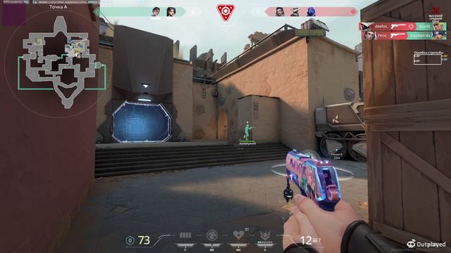 Valorant глазами новичка. Sage (Silver I)