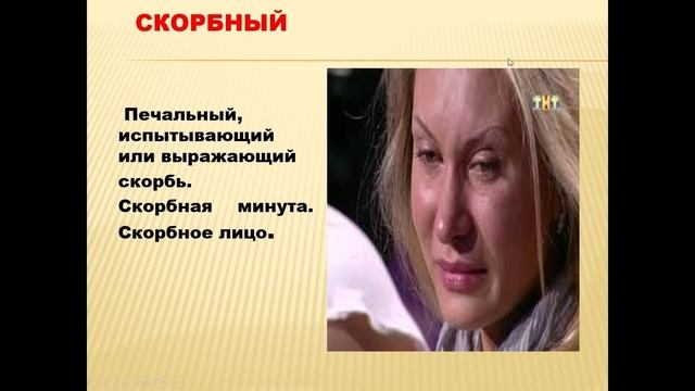 М.Джалиль "Варварство" смотреть онлайн