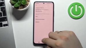 Сброс сети Redmi Note 11 / Как восстановить настройки интернета на Redmi Note 11