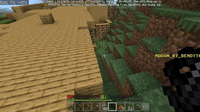 Minecraft - [полное безумие] #5 выжженые поля смотреть онлайн