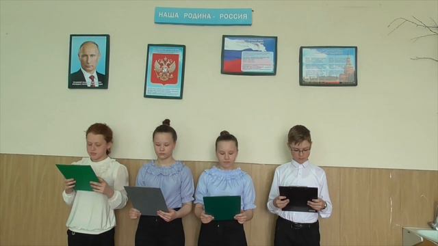 Защита проекта "Путешествие по литературным местам малой родины", акция "Я-гражданин России" смотреть онлайн