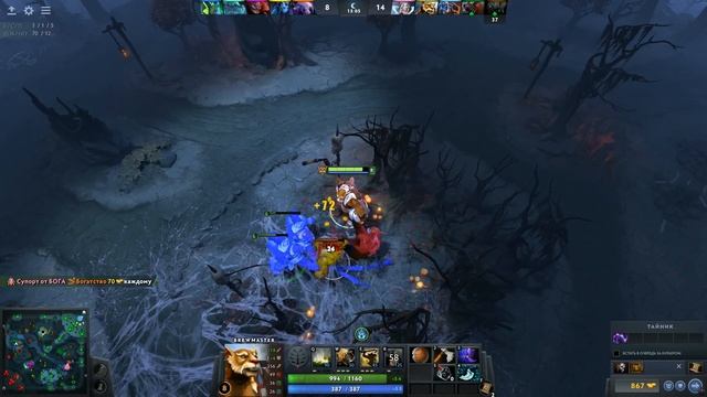 DOTA 2 — Как играть за BREWMASTER смотреть онлайн