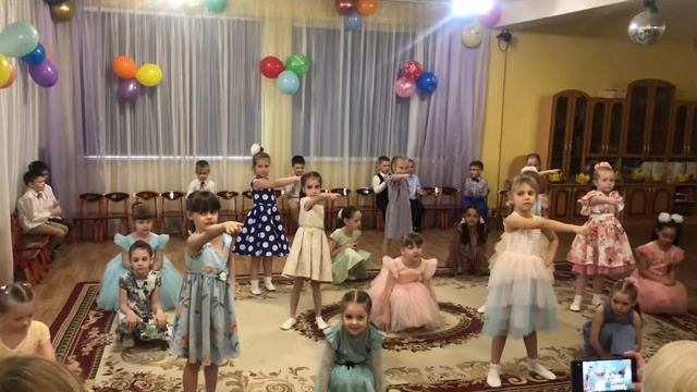 «Моя Мама самая крутая» Подготовительная группа. Танец к празднику «8 марта». смотреть онлайн