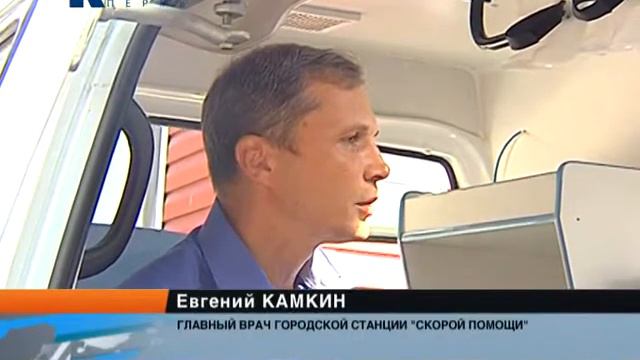 Сапко и скорые смотреть онлайн