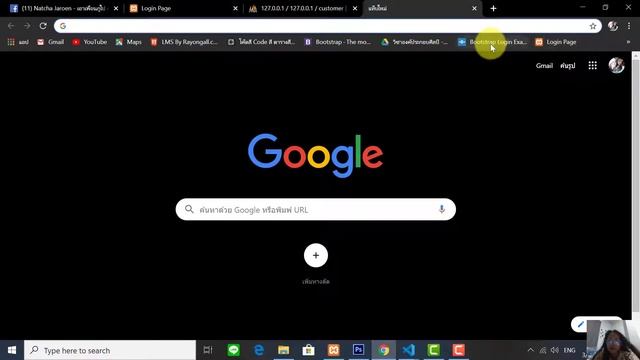 ทำระบบ Login Logout Level Admin User php mysqli смотреть онлайн