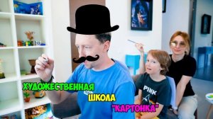 Это невозможно угадать — Что нарисовано на спине у другого челлендж