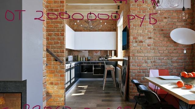 Купить квартиру в Сочи однокомнатную смотреть онлайн