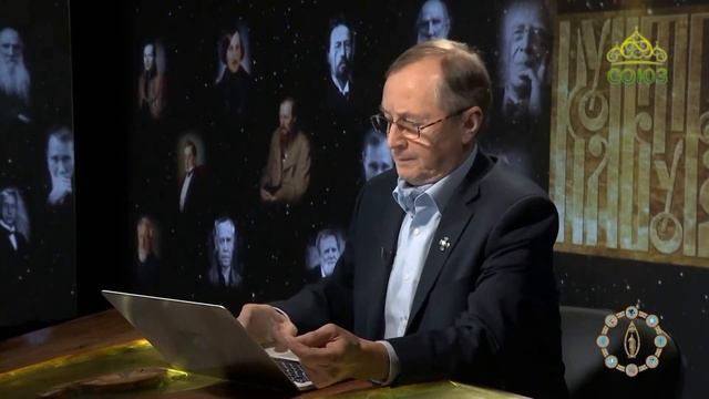Пушкин убит за заботу о нашем будущем смотреть онлайн