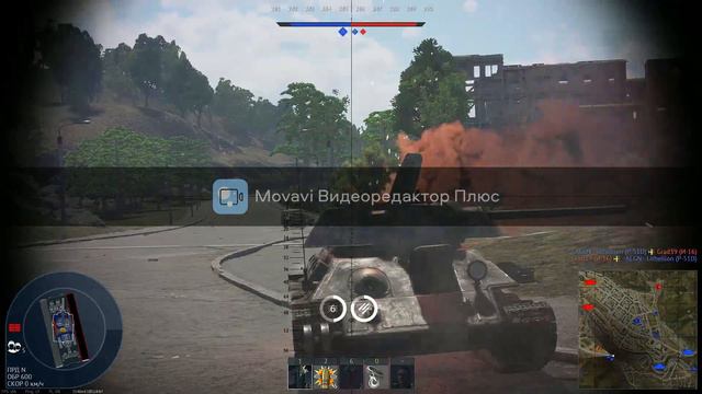 War Thunder. Возвращение Будулая! смотреть онлайн