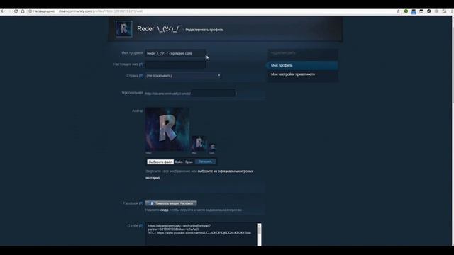 На каких вещах можно заработать в CS:GO - Eleague Boston 2018! смотреть онлайн