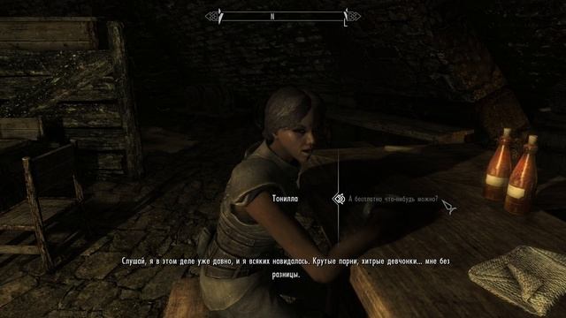 Вступил в гильдию воров, первое задание. #44(TES: Skyrim Special Edition, Легенда, Выживание) смотреть онлайн