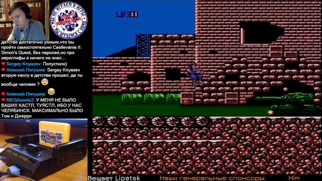 [NES] Картридж 13 в 1 смотреть онлайн