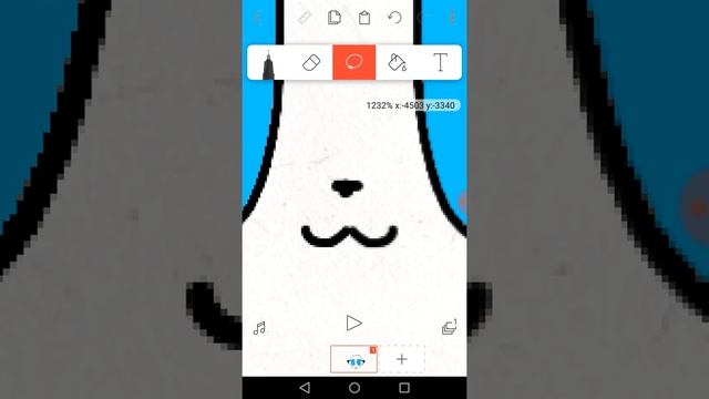 Новый стиль рисования моя ос ( возможно частично) смотреть онлайн
