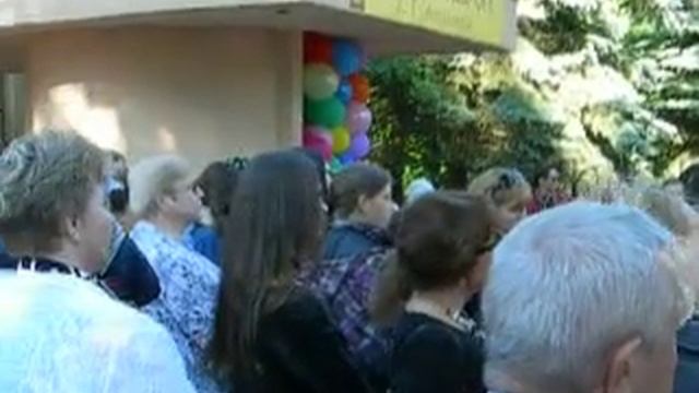 Открытие фуникулера в Светлогорске Калининградской области 6 июня 2014 смотреть онлайн