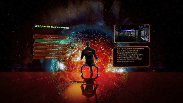Mass Effect 2. Legendary Edition. Эпизод 10: Чистилище и Джек [ПРОХОЖДЕНИЕ] смотреть онлайн