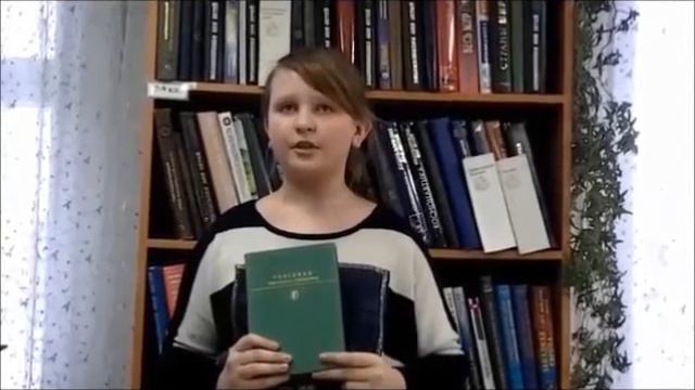 Страна читающая — Вероника Поздеева читает произведение «Зима» С. А. Есенина смотреть онлайн