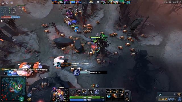 АПНУЛ 30 ЛВЛ ДОТА ПЛЮС НА ТИНКЕРЕ? смотреть онлайн