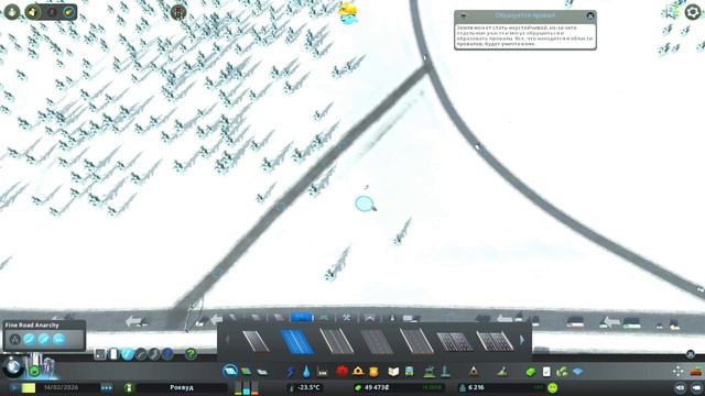Новые улицы и маршруты #2 - Cities: Skylines (5-й сезон) смотреть онлайн