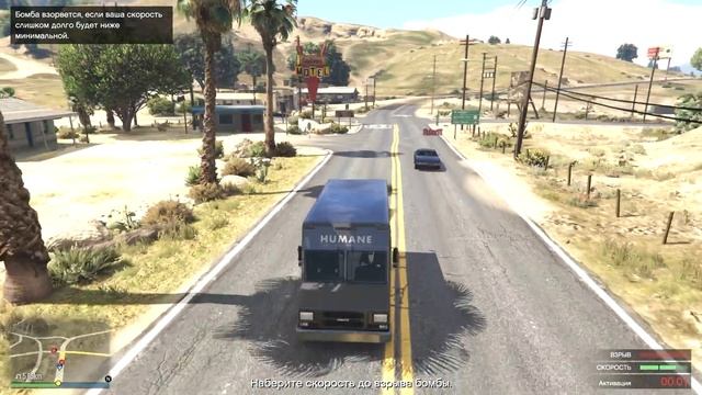 НОВЫЙ АВТОПОЕЗД НЕ ОСТАНОВИТЬ - GTA ONLINE!!! УГАР, ЭПИК В ГТА 5 ОНЛАЙН! смотреть онлайн