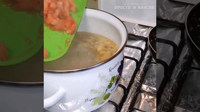 Суп из лосося - Готовим Просто и Вкусно #shorts смотреть онлайн