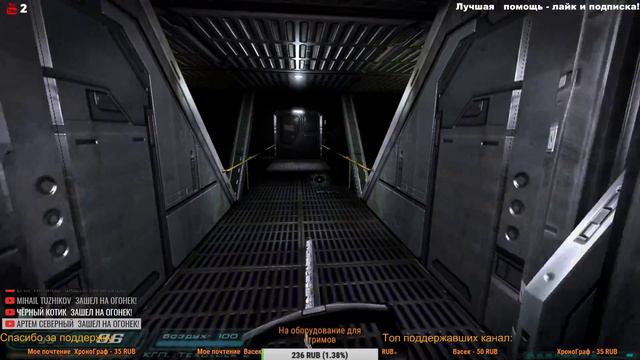 DOOM 3/Против всех демонов Марса. ЧАСТЬ 3/ЭТОТ СТОН У НАС ПЕСНЕЙ ЗОВЕТСЯ смотреть онлайн