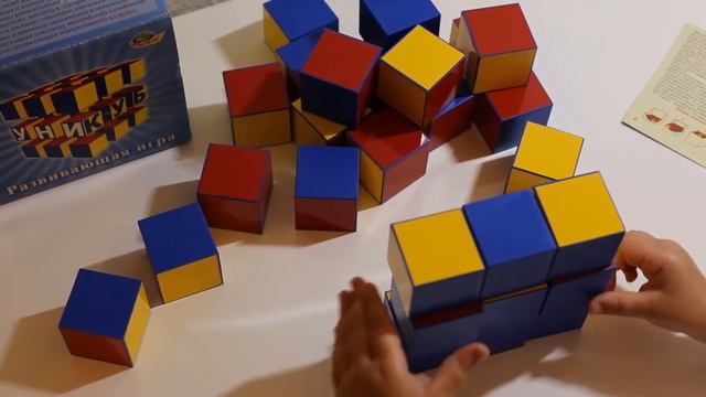 ОБУЧАЮЩАЯ ИГРА 