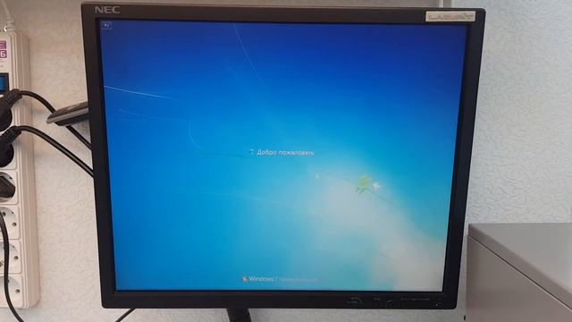 AMD Athlon II X3 460 (3 * 3.4 GhZ) / Память 8Gb / 896Mb GeForce GTX 260 / HDD 320Gb / ATX смотреть онлайн