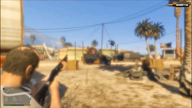 ГТА 5 ХУЛАЙН / ГРЁБАНЫЙ УБЛЮДОК ТРЕВОР КРЫШУЕТ РАЙОН смотреть онлайн