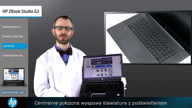 HP ZBook Studio G3 - recenzja wideo ultramobilnej stacji roboczej смотреть онлайн