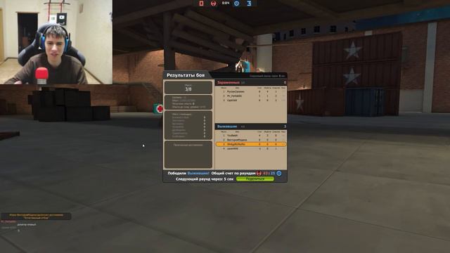 С фулл НУБА на ZM с адвокатом, шершнем. Узнали ЗНАТА смотреть онлайн