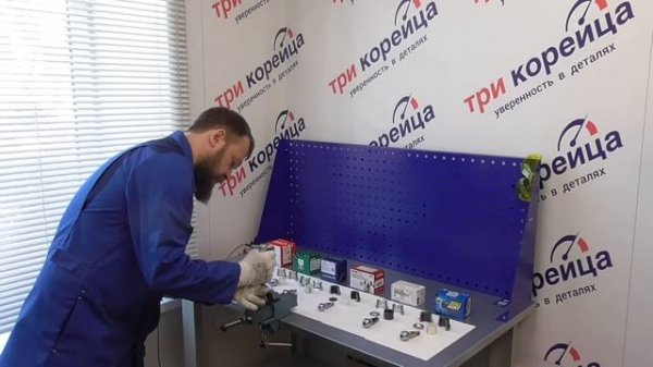 Шаровые опоры KIA/Hyundai. В чём разница? MOBIS, CTR, LEMFORDER, GMB, PILENGA, AMD