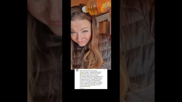 Денег на снятие нет, снимаю капсулы растительным маслом #наращиваниеволос #волосы смотреть онлайн