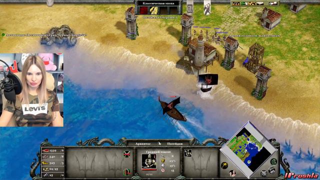 Age Of Mythology - Моя первая стратегия #1