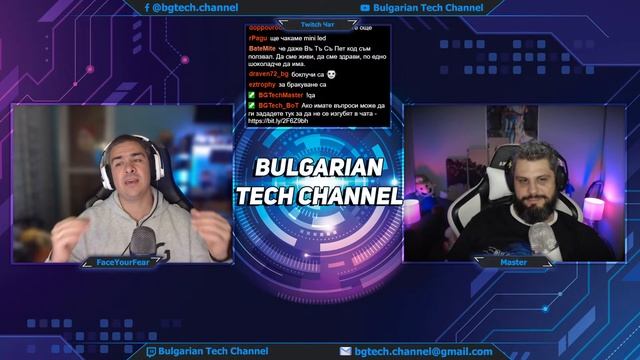 BGTech Cast#215 - S06E11 Хардуерни терзания около Cyber Monday !qa смотреть онлайн