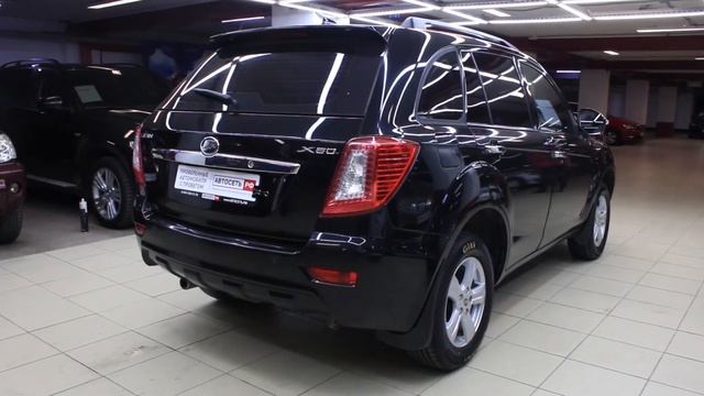 Купить LIFAN X60 с пробегом смотреть онлайн