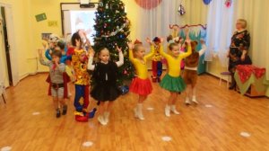 "Топ, топ, сапожок"